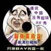 49kͼappذ׿